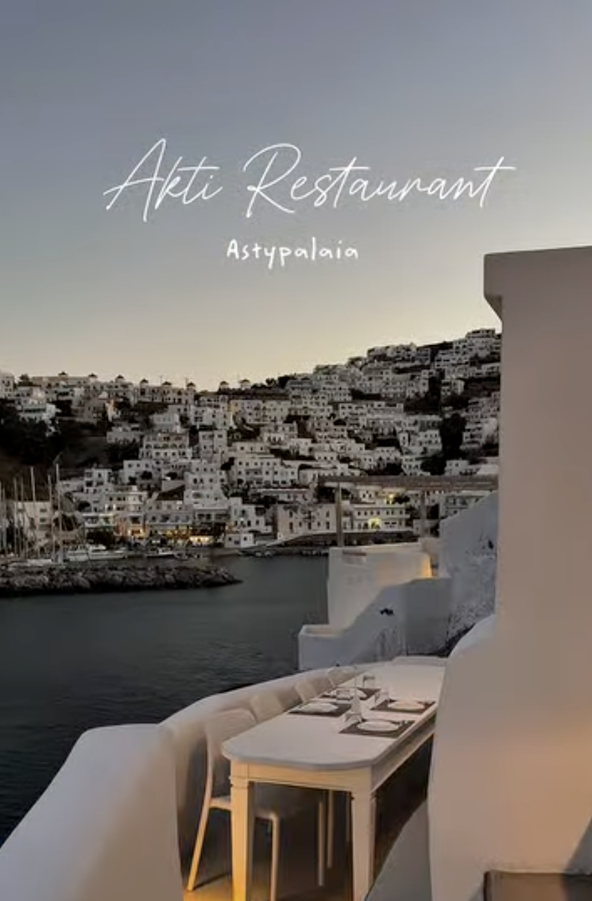 AKTI RESTAURANT ASTYPALAIA